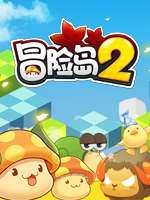 针织品便宜批发